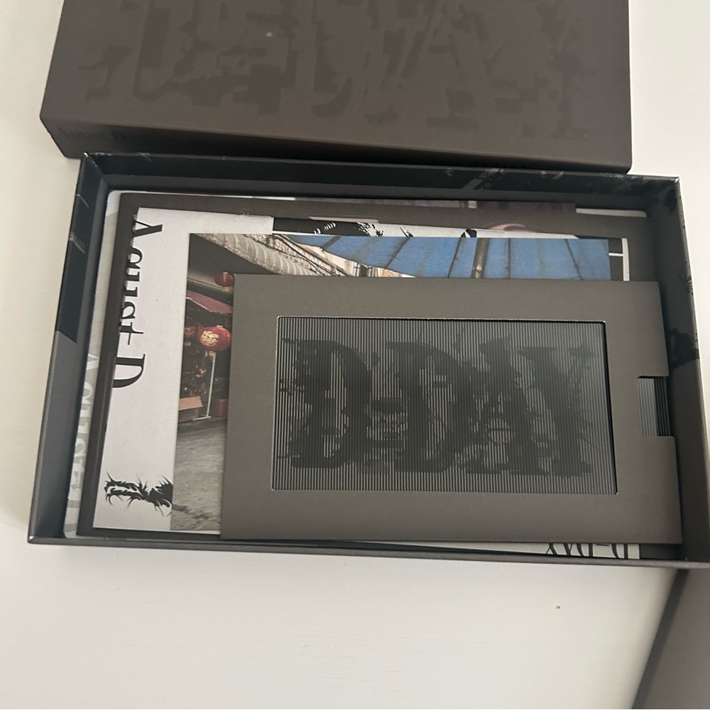 BTS Agust D Suga Album Version 2 (Brown) Target - Picture 12 of 16